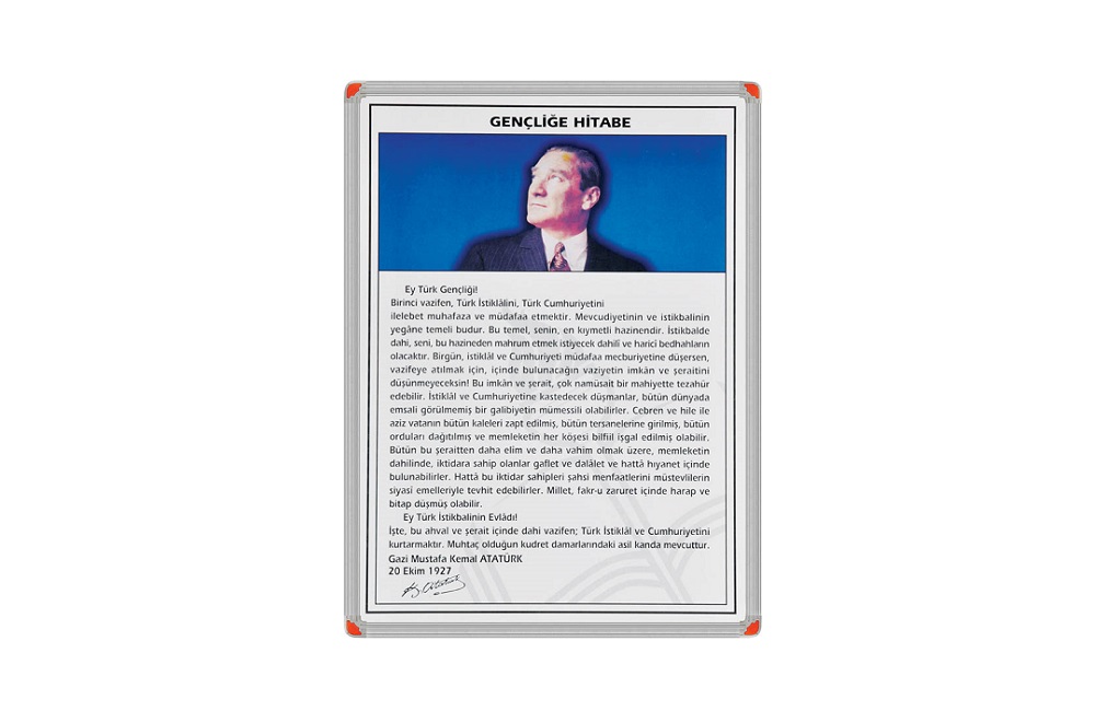 Gençliğe Hitabe Aluminyum Çerçeve 1063110