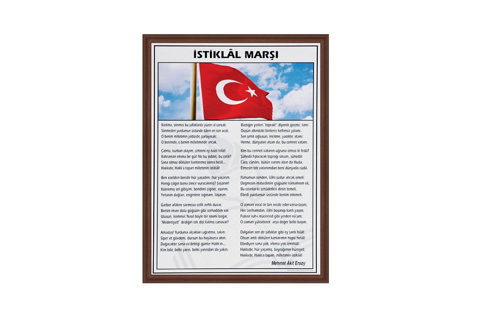 İstiklal Marşı Mdf Çerçeve 1063107
